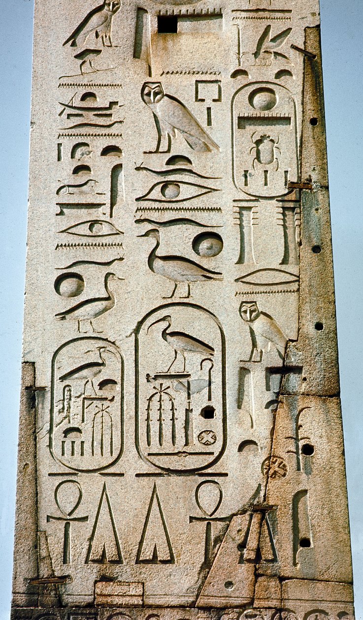 Mısır antikası: Thebes