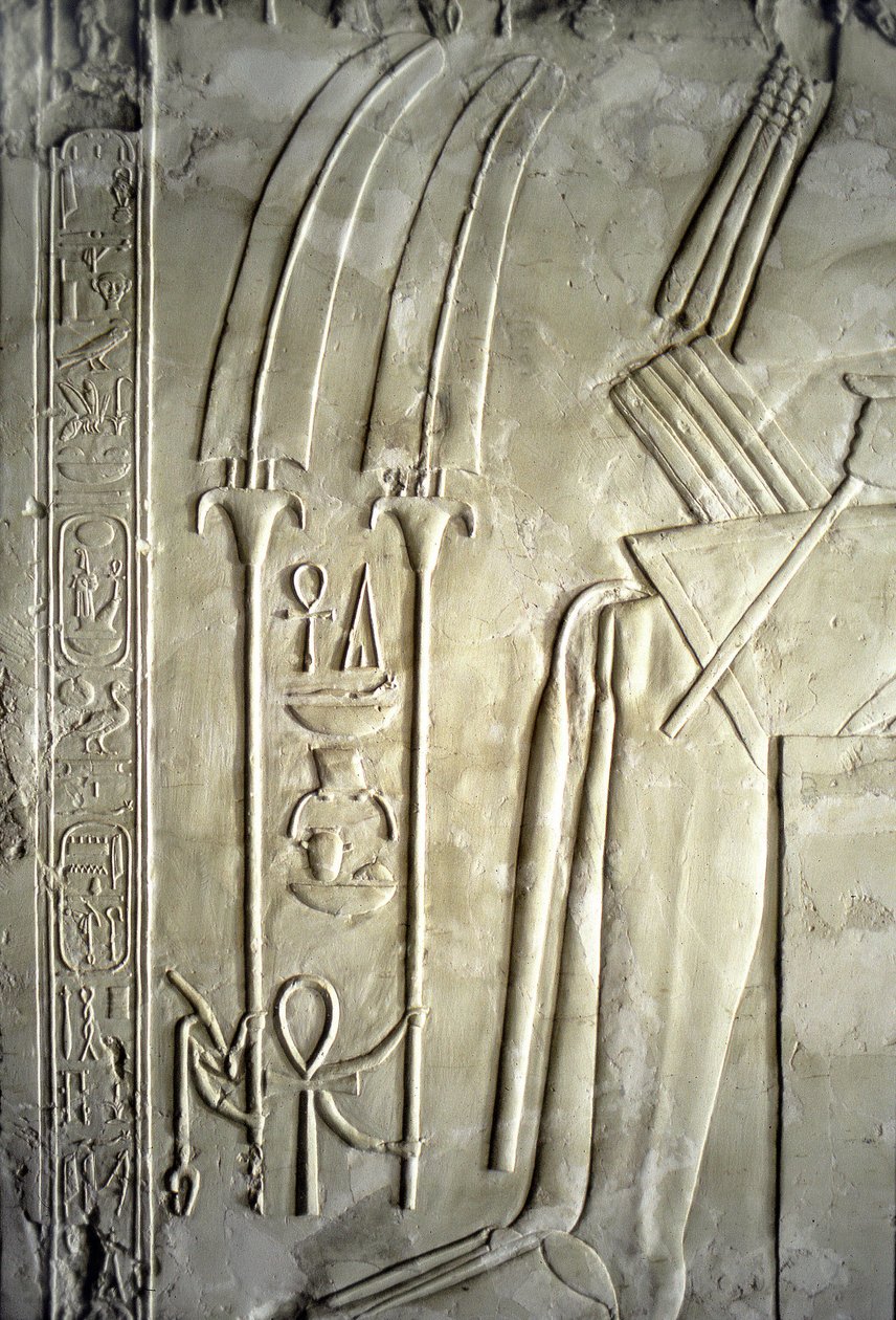 Mısır antikliği: hiyeroglifler. Kheruef Mezarı (TT192) (18. Hanedan) by Egyptian 18th Dynasty