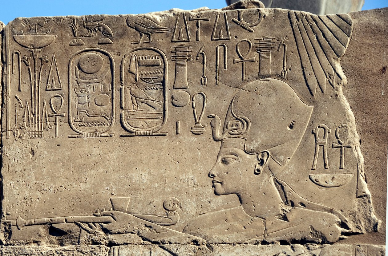Mısır antikası: Firavun Horemheb