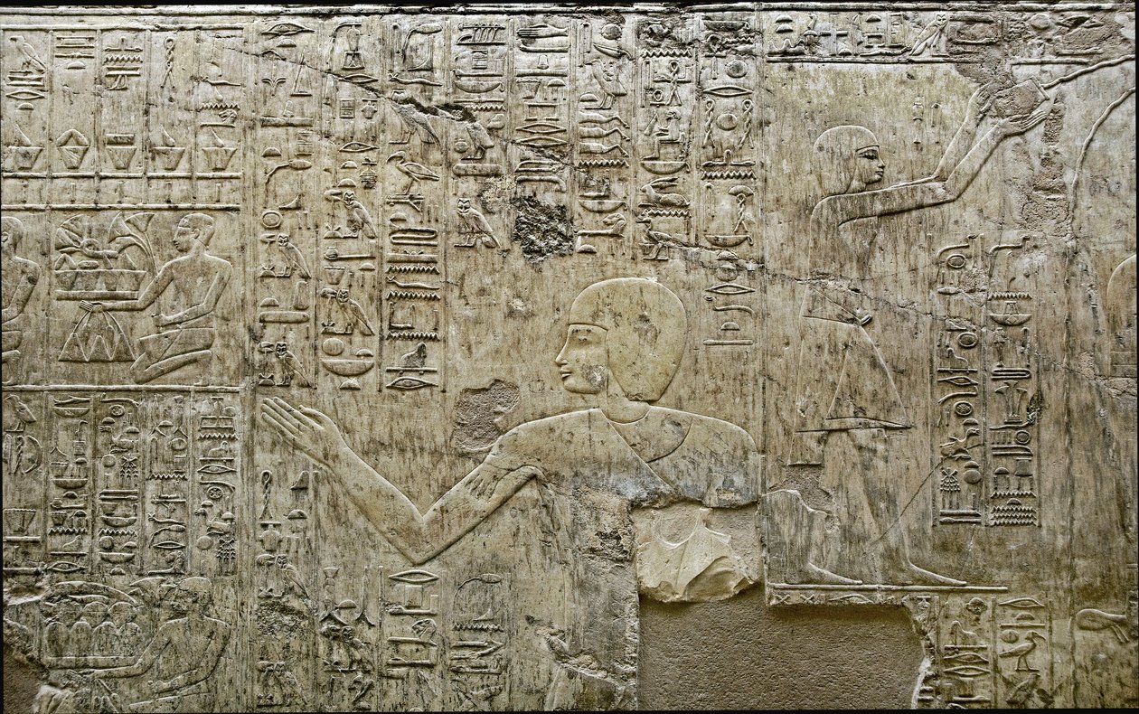Egyptian antiquite: representation of bearers of offerings. Low relief of the Tomb of the Vizir Ramose (18th dynasty). Luxor, Thebes, Valley of the Nobles Egypt by Egyptian 18th Dynasty