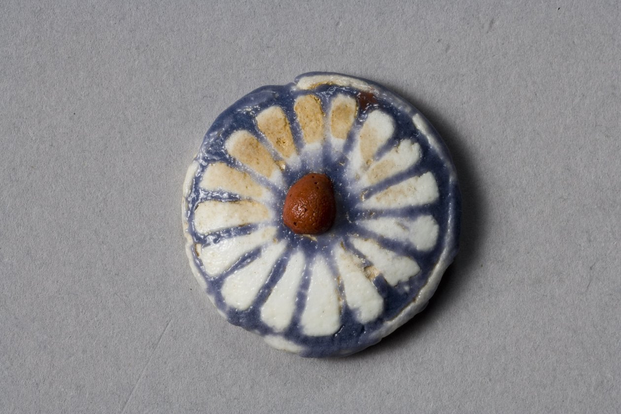Çiçekli yuvarlak, Amarna Dönemi, MÖ 1353-37 (fayans) by Egyptian 18th Dynasty