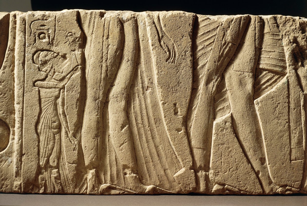  by Egyptian 18th Dynasty