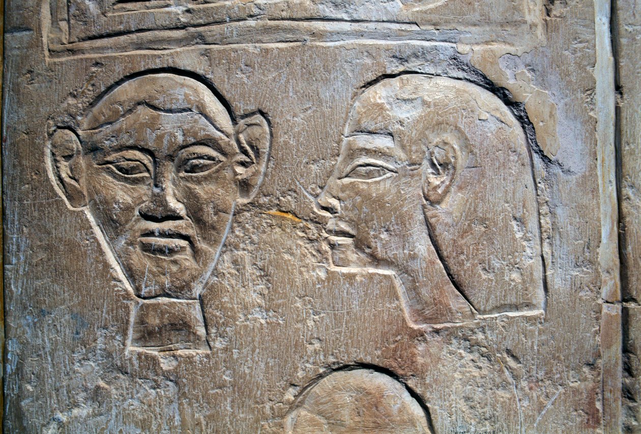  by Egyptian 18th Dynasty