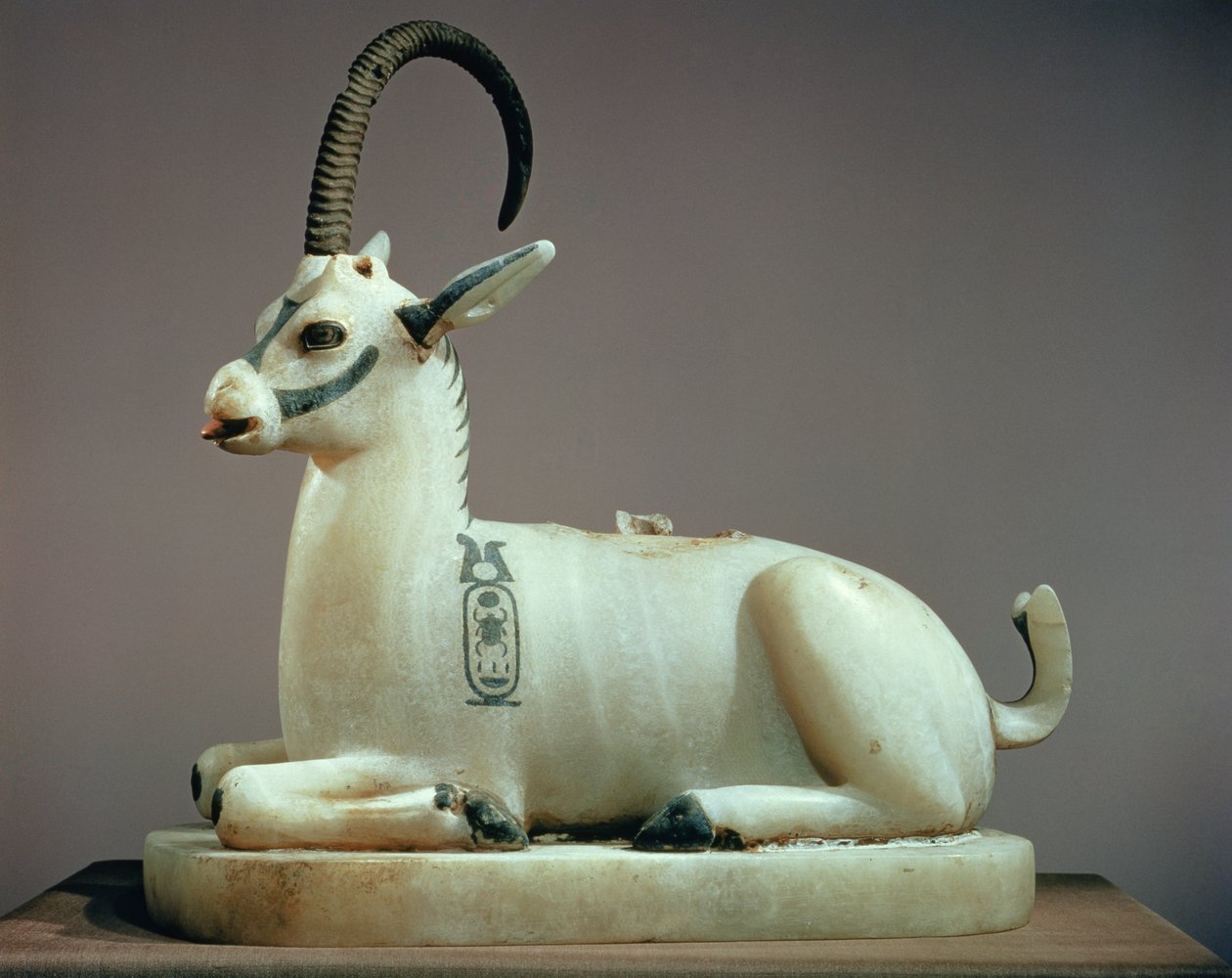 Tutankhamun