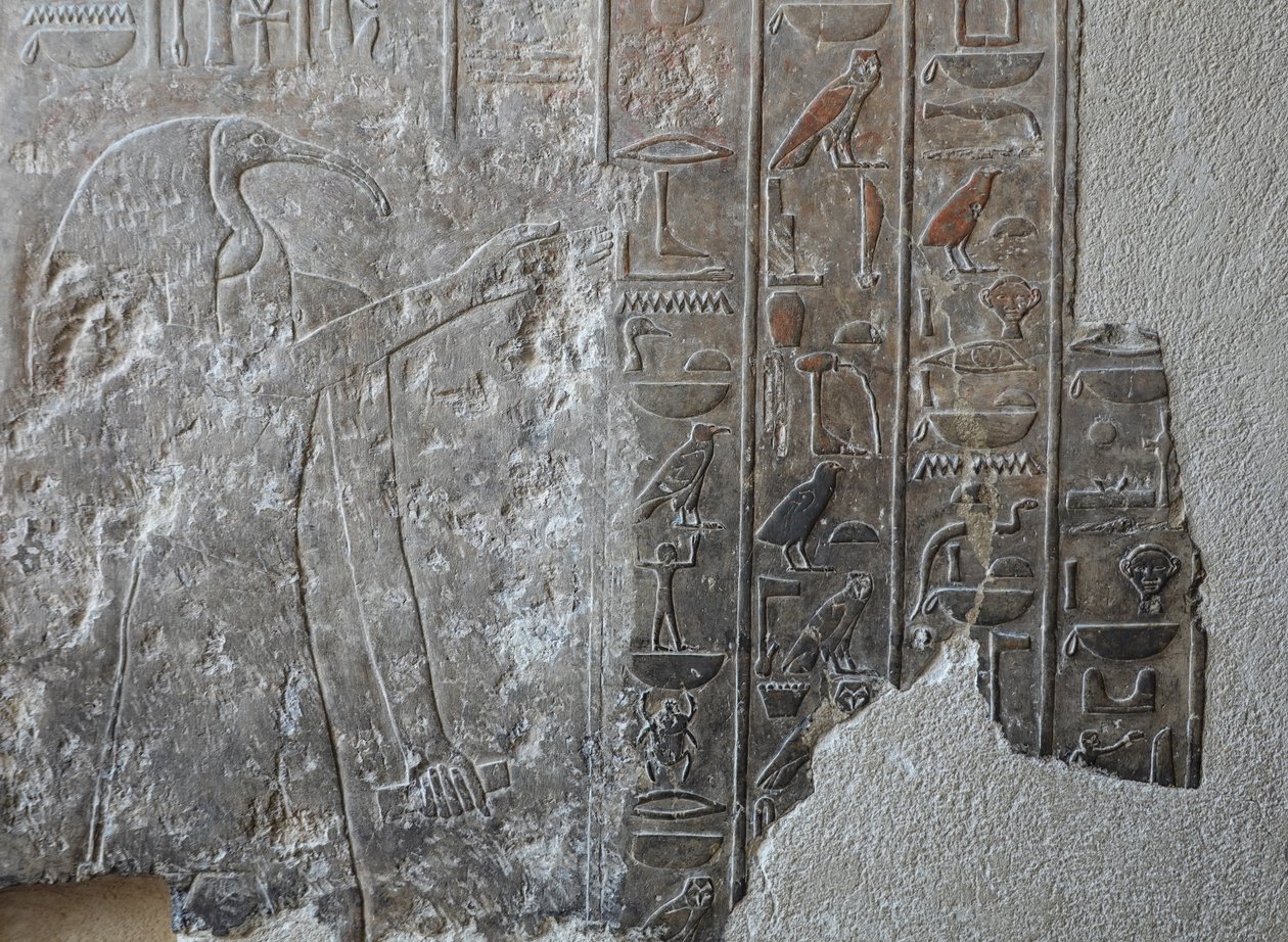  by Egyptian 18th Dynasty