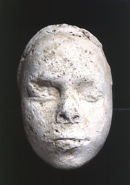 Erkek maskesi, muhtemelen bir heykeltıraş çalışması, Tell El-Amarna