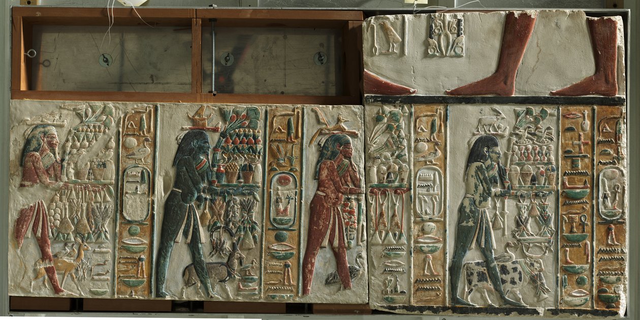 Nome Tanrılar Sunum Sunar, MÖ 1391-1353 dolayları by Egyptian 18th Dynasty