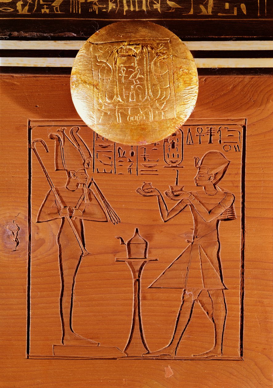 Portatif sandık, Tutankhamun