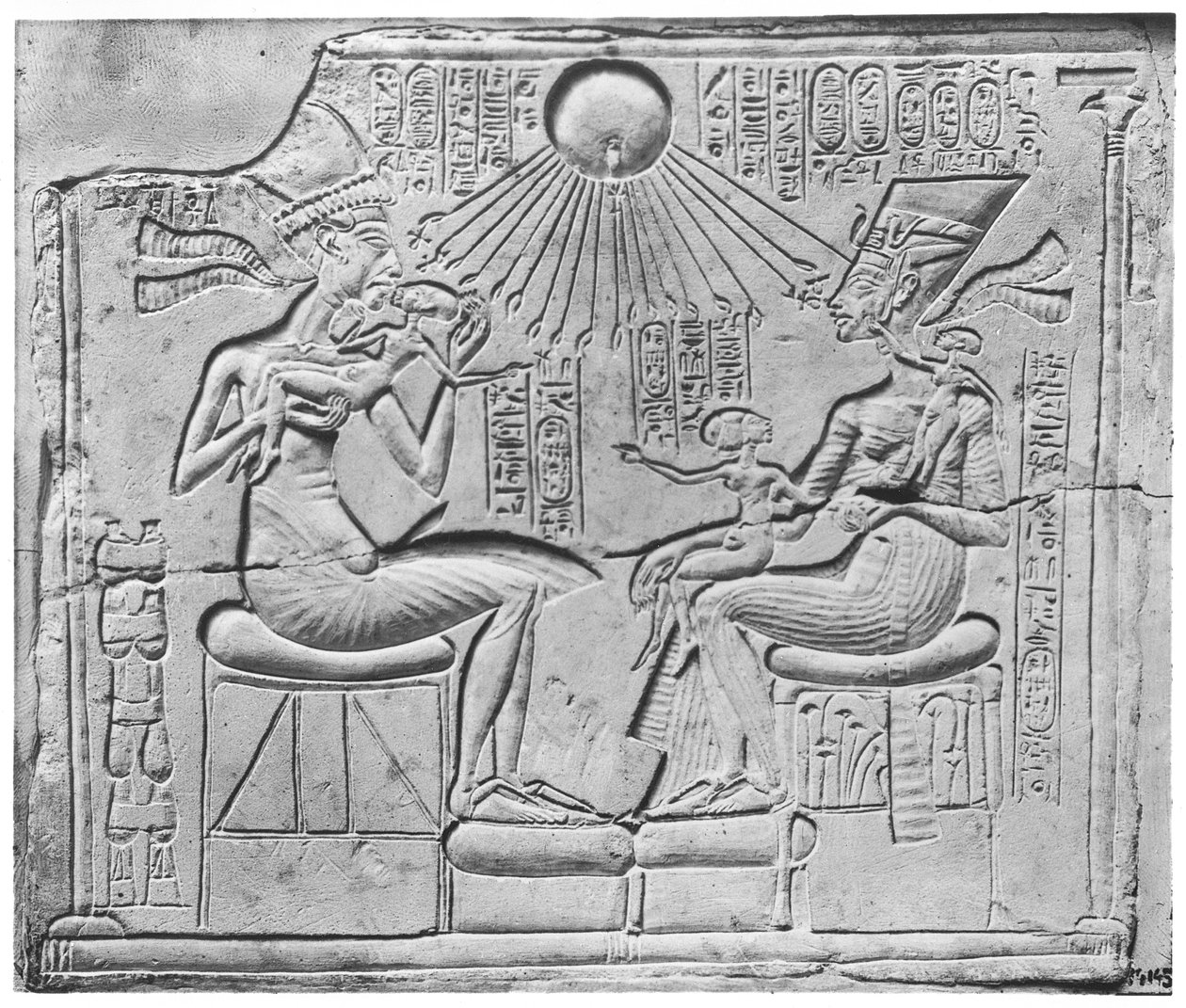 Aten
