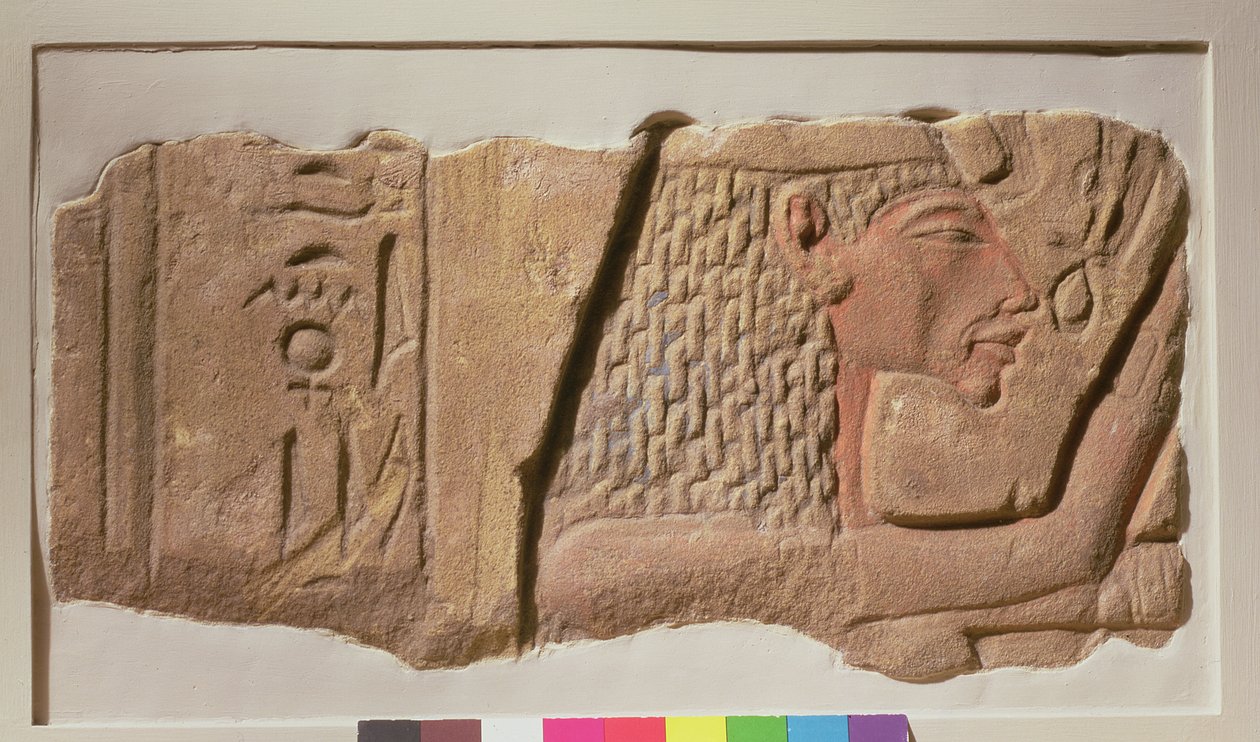 Nefertiti