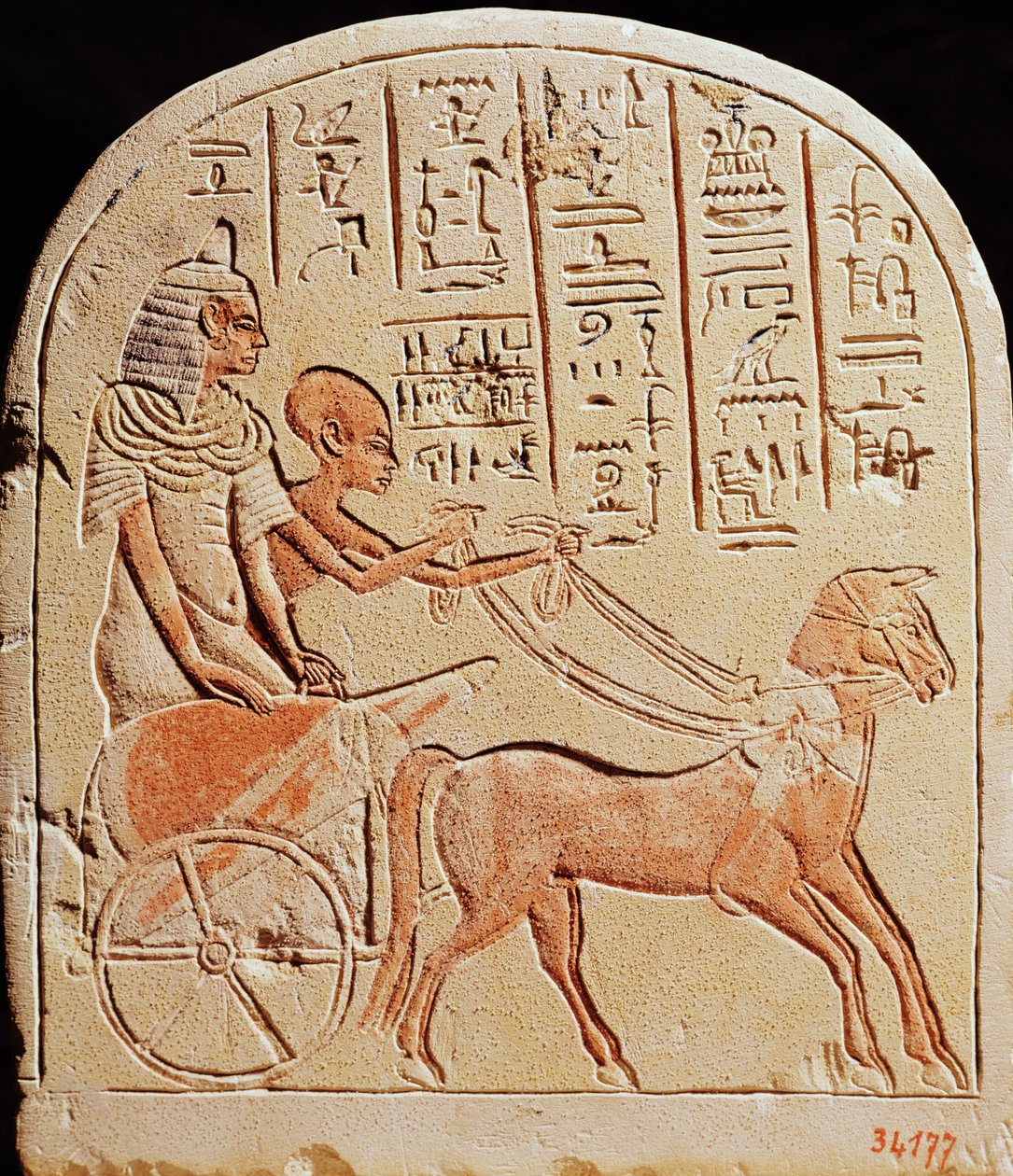 Tell El-Amarna, Yeni Krallık