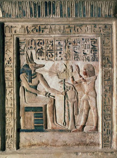 Anubis