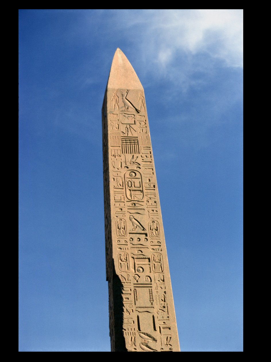 Büyük Amun Tapınağı