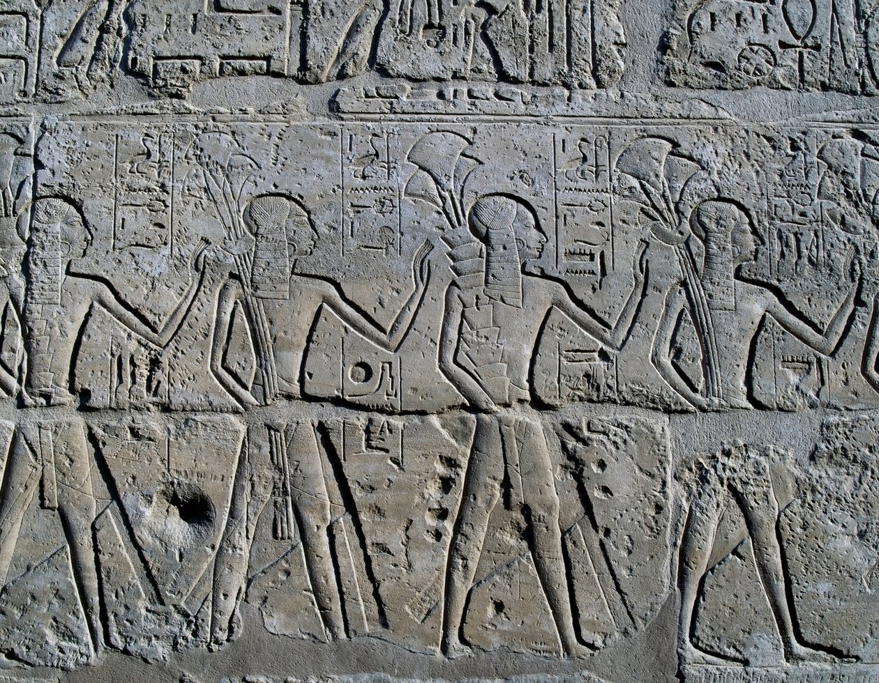  by Egyptian 19th Dynasty