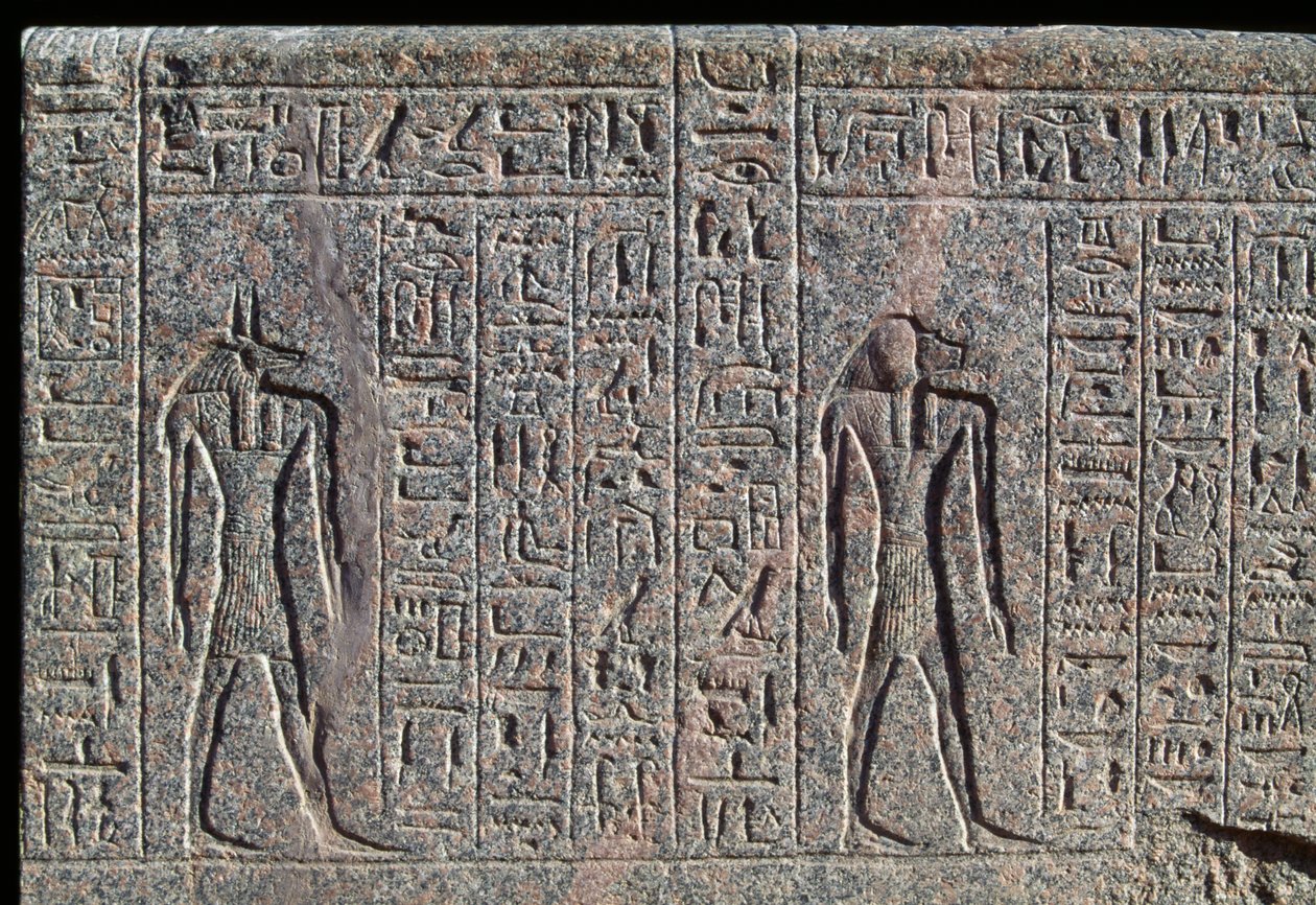  by Egyptian 19th Dynasty