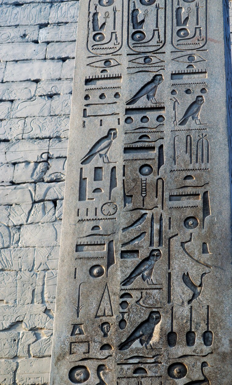  by Egyptian 19th Dynasty