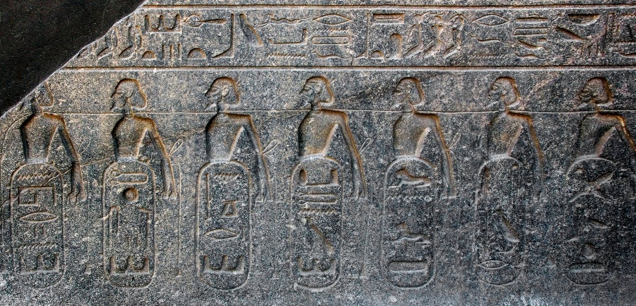 Egyptian antiquite: detail of a relief decorating the emblems of the territories conquered by Pharaoh Ramses II (1292-1186 BC). Temple of Luxor. East Bank (Thebes), Egypt by Egyptian 19th Dynasty