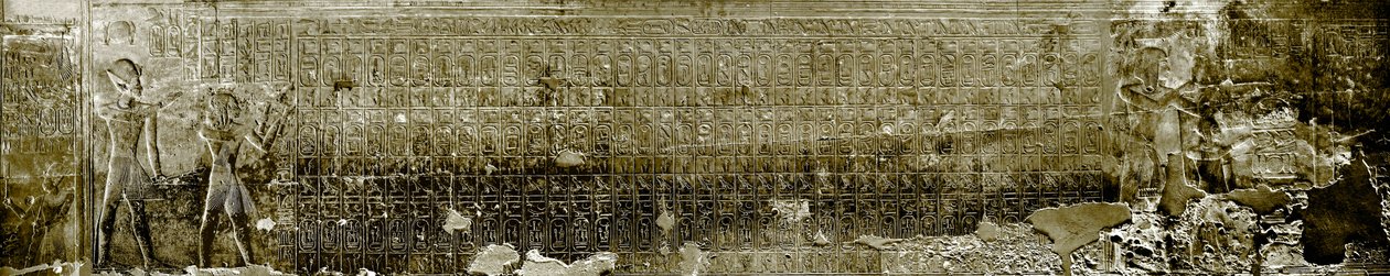 Mısır antikası: Abydos krallarının listesi. Sethi Tapınağı (Sety veya Seti) I (19. Hanedan) by Egyptian 19th Dynasty