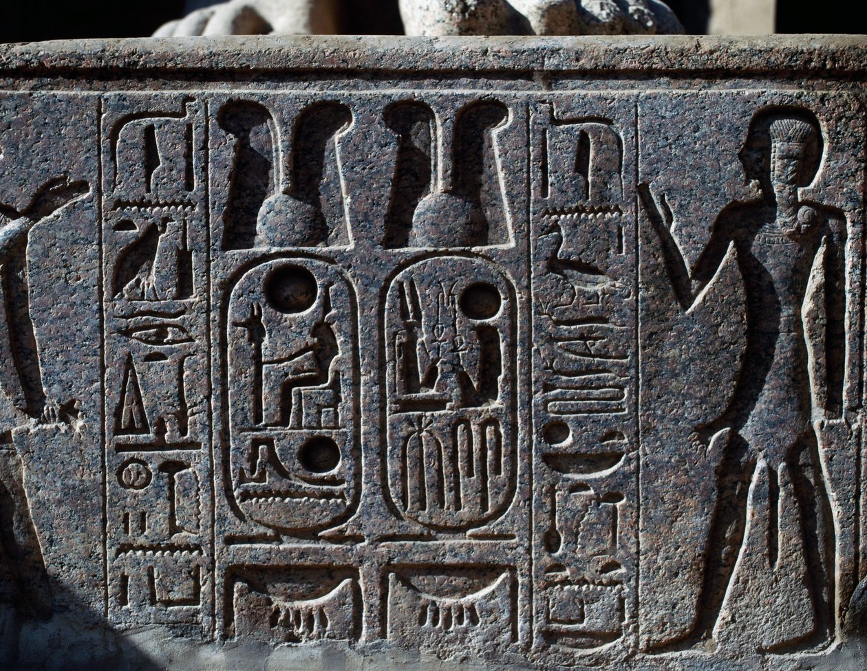  by Egyptian 19th Dynasty