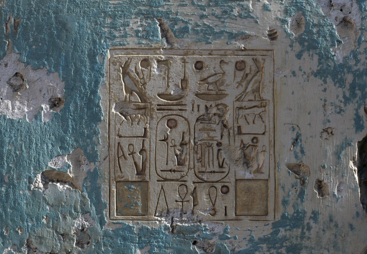  by Egyptian 19th Dynasty