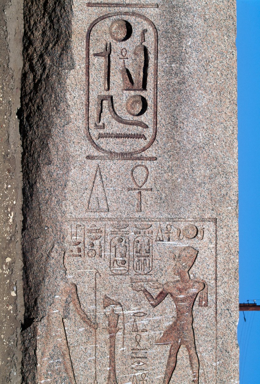 by Egyptian 19th Dynasty