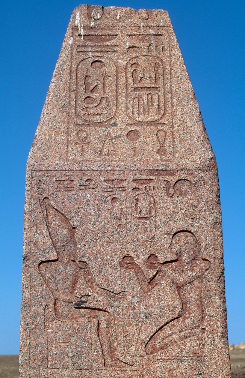  by Egyptian 19th Dynasty