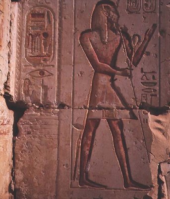 Firavun, II. Ramses tapınağından taş kabartma, MÖ 1298 dolayları by Egyptian 19th Dynasty