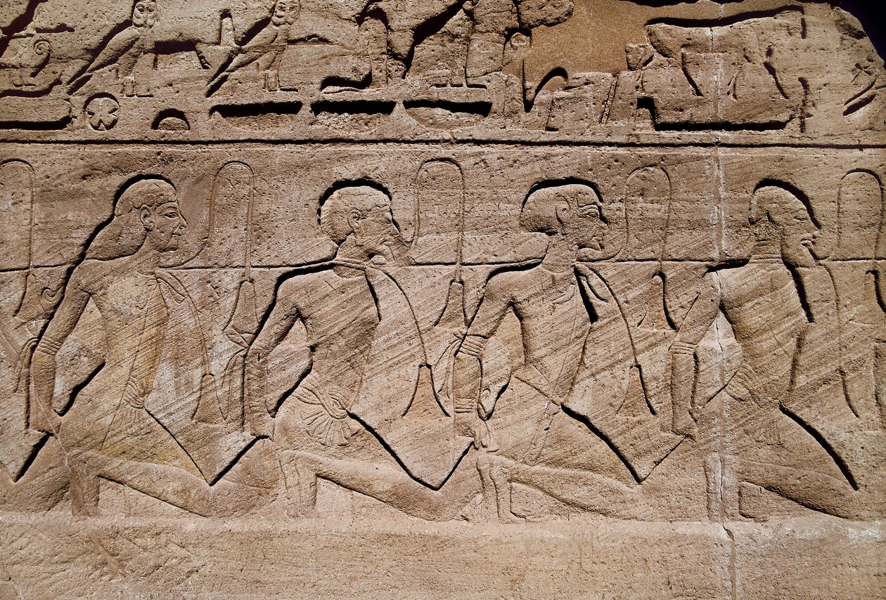 Firavun II. Ramses