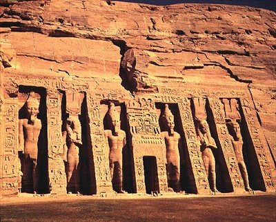 Ayrıca Abshek Hathor
