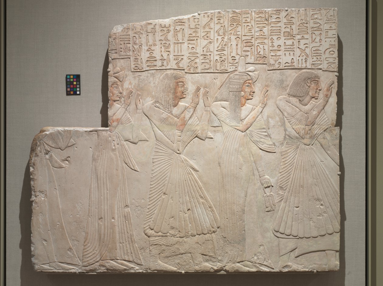 Başhekim Amenhotep ve Ailesinin Mezar Rölyefi, MÖ 1279-1257 dolayları by Egyptian 19th Dynasty