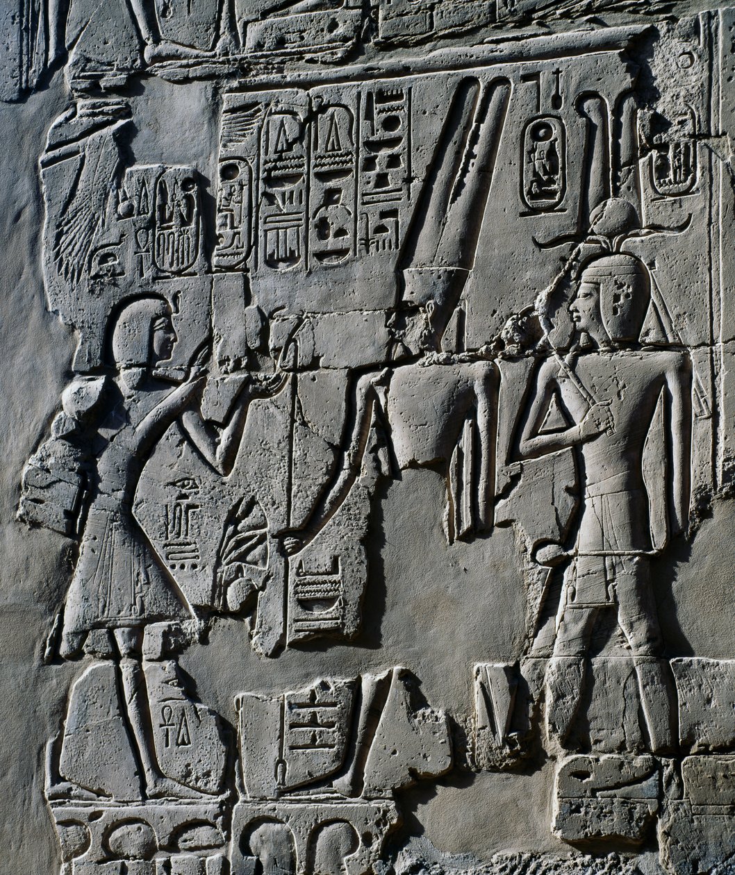  by Egyptian 19th Dynasty