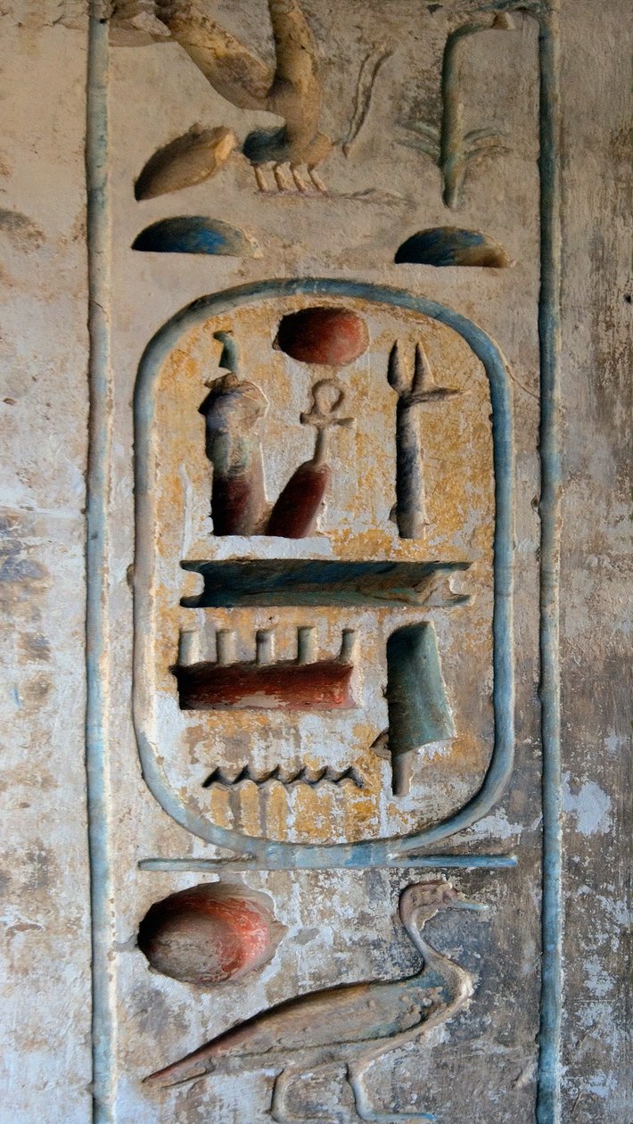 Mısır antikası: Firavun Ramses III