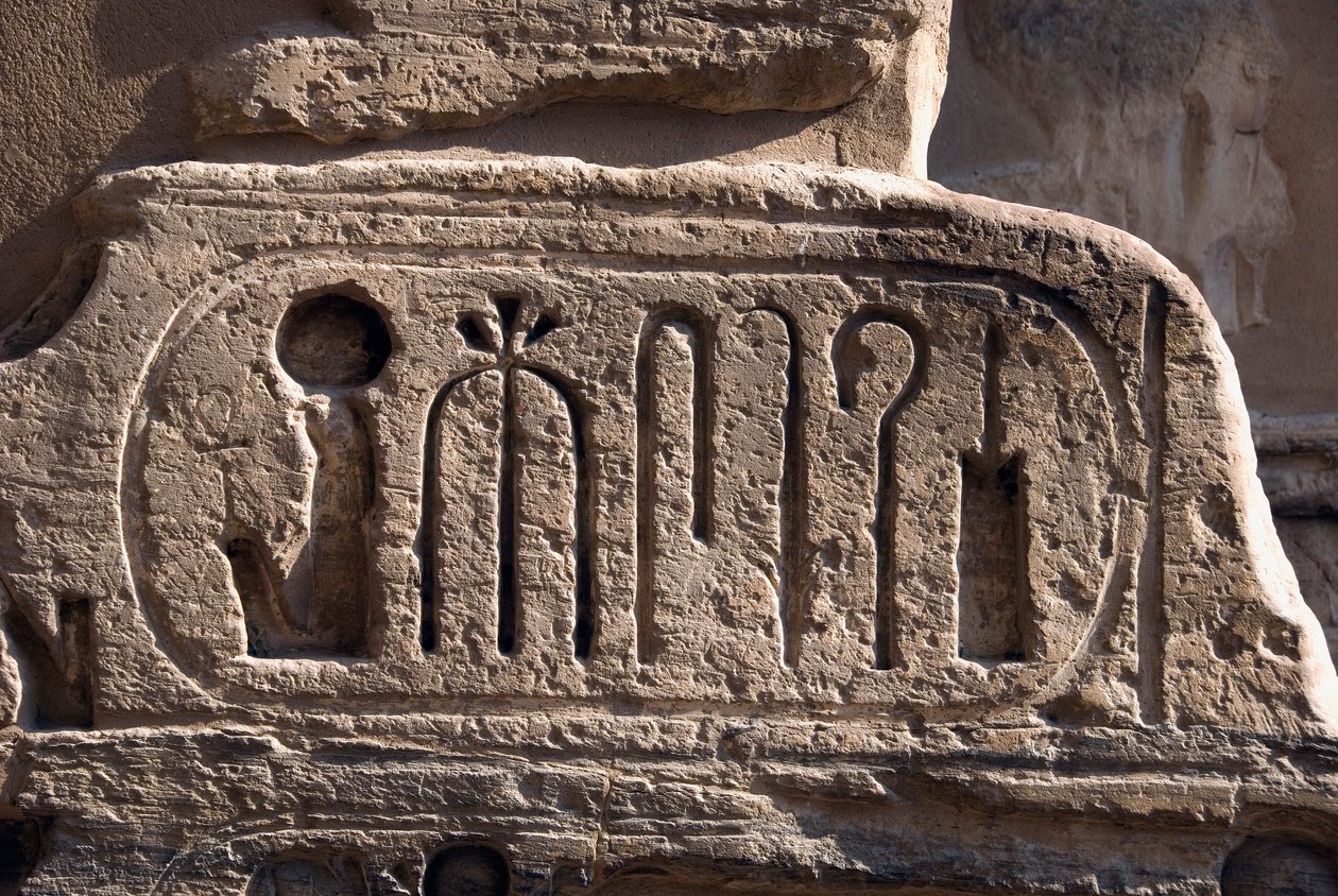 Mısır antikası: Firavun Ramses III