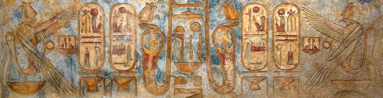 Mısır antikası: kraliyet kartuşlarını gösteren fresk. Ramses III Cenaze Tapınağı by Egyptian 20th Dynasty