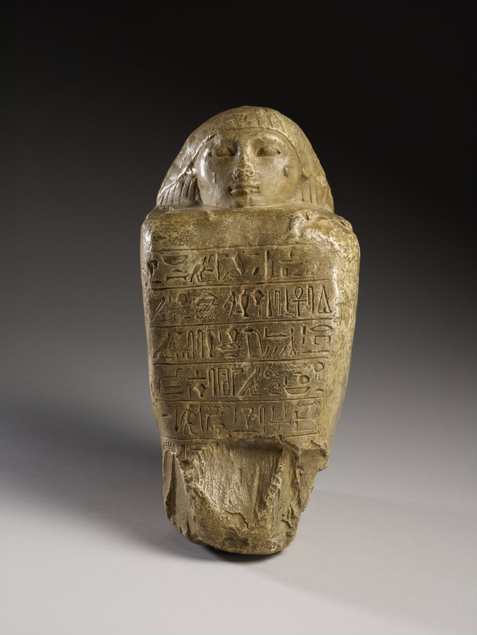 gazender by Egyptian 21st Dynasty