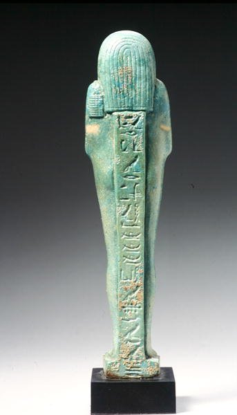 Nakht-Hor-em-heb-mes-em-khereden için bir Ushabti figürünün arkadan görünümü, Geç Hanedan Dönemi, yaklaşık MÖ 600 (fayans) (ön için bkz. 241439) by Egyptian 26th Dynasty