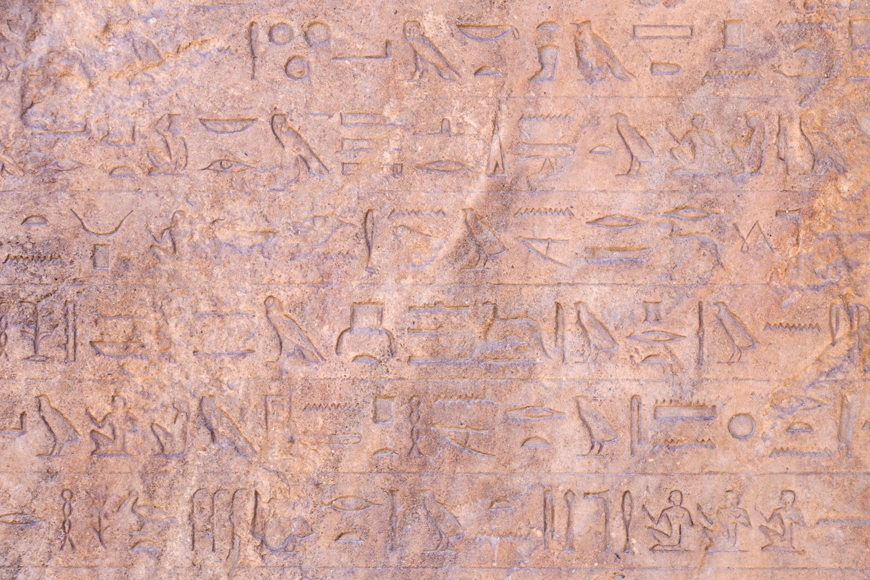 Apries Stela, detay, MÖ 580 dolaylarında by Egyptian 26th Dynasty