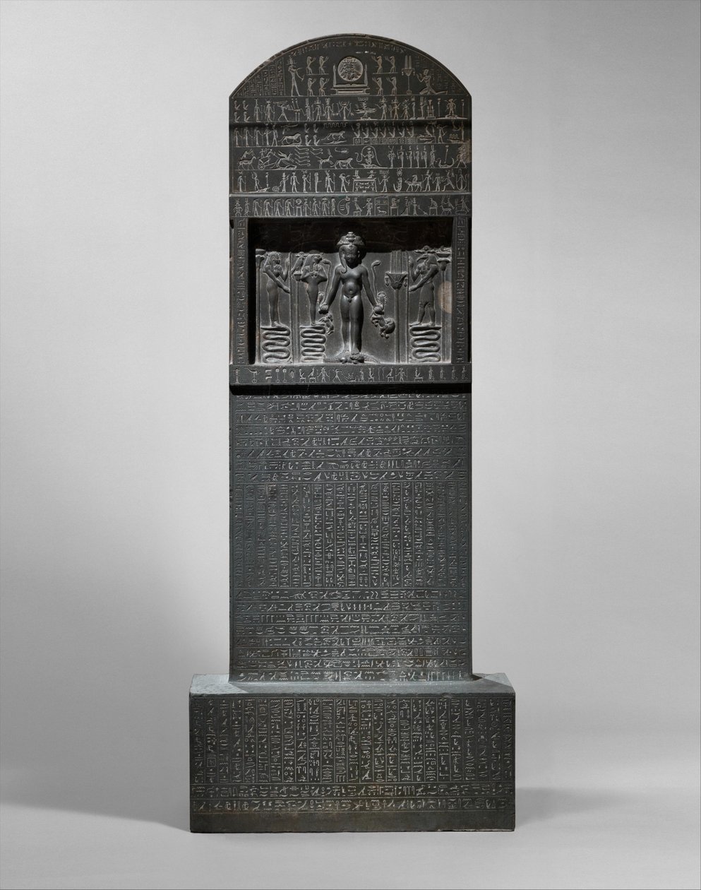 Horus