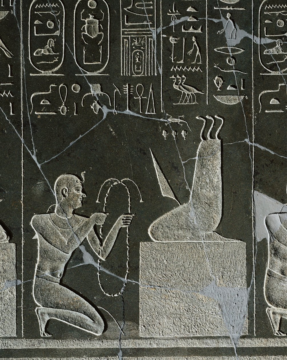 Atum tapınağındaki Heliopolis