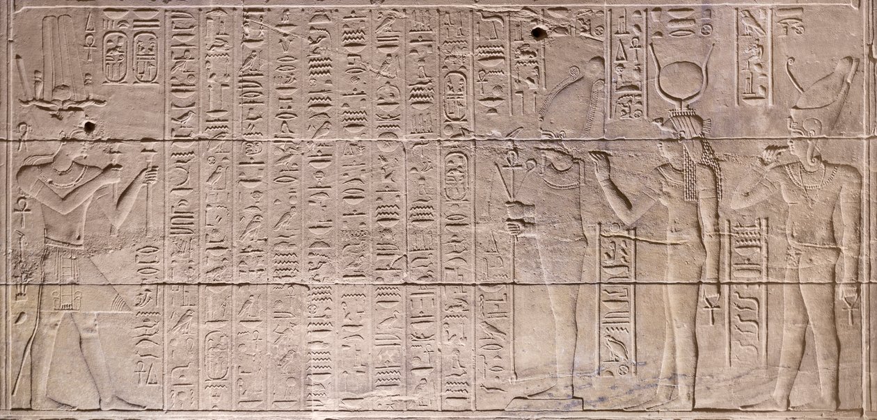 İç kutsal alandaki kabartmalar, Philae tapınağı, Aswan, Mısır by Egyptian 30th Dynasty