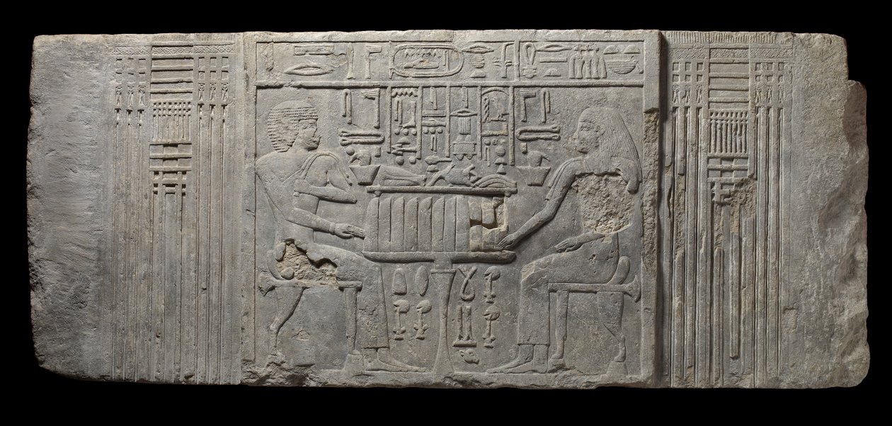 Rahip Sheri ve karısı Khenteyetka, Sheri Mezarı, Saqqara, Eski Krallık (kireçtaşı) by Egyptian 4th Dynasty