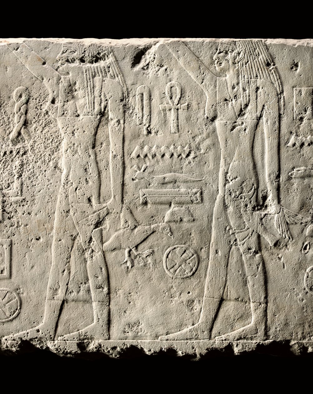 Pehenuka kabartma detayı, Eski Krallık, MÖ 2465-2323 (kireçtaşı) (ayrıca bkz. 440565, 440566, 440559 ve 440564) by Egyptian 5th Dynasty