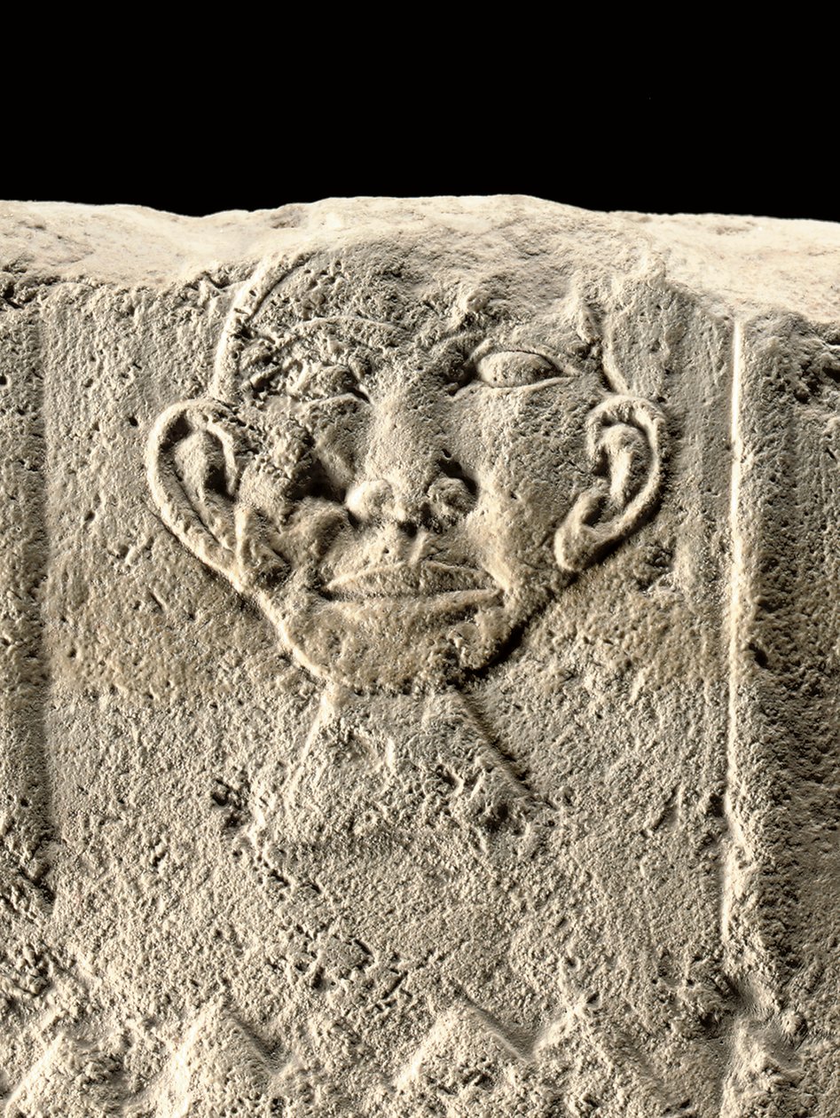Pehenuka kabartma detayı, Eski Krallık, MÖ 2465-2323 (kireçtaşı) (ayrıca bkz. 440565, 440566, 440564 ve 440560) by Egyptian 5th Dynasty