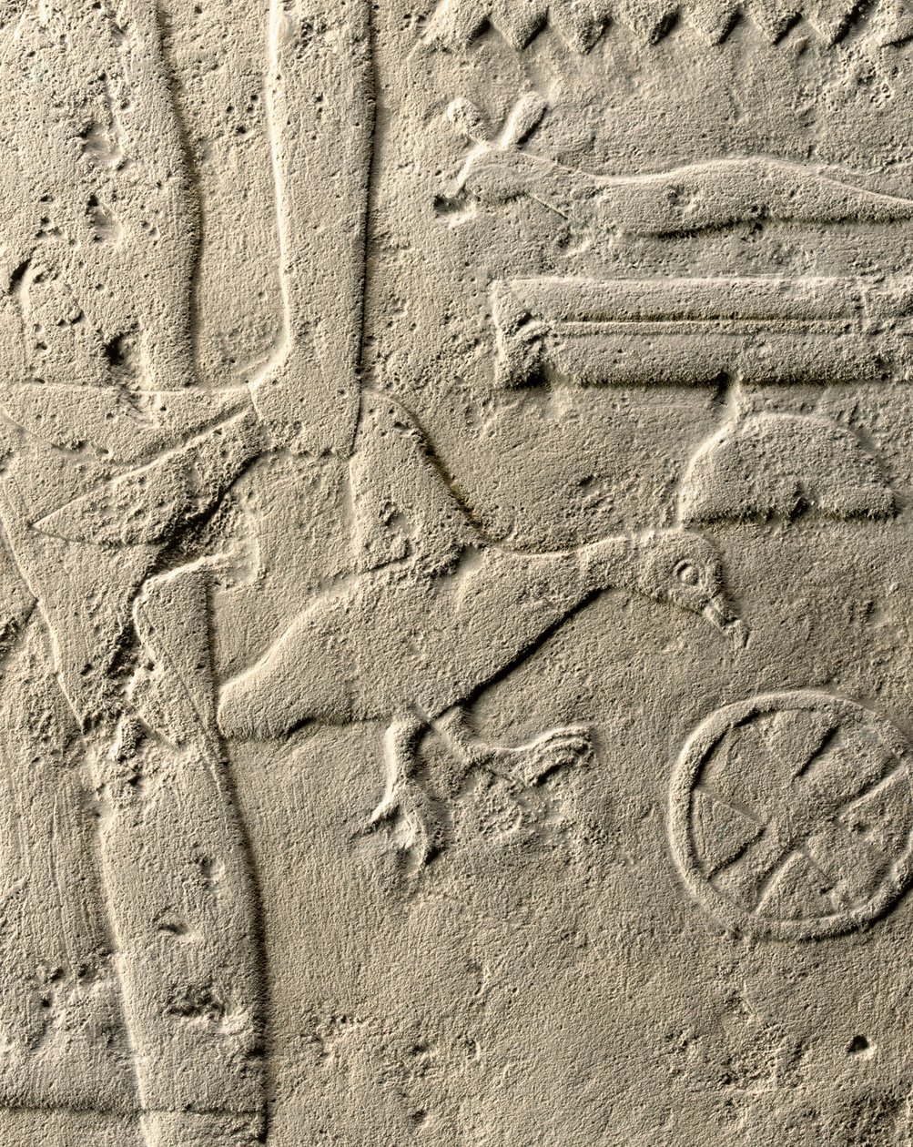 Pehenuka kabartma detayı, Eski Krallık, MÖ 2465-2323 (kireçtaşı) (ayrıca bkz. 440560, 440566, 440559 ve 440564) by Egyptian 5th Dynasty
