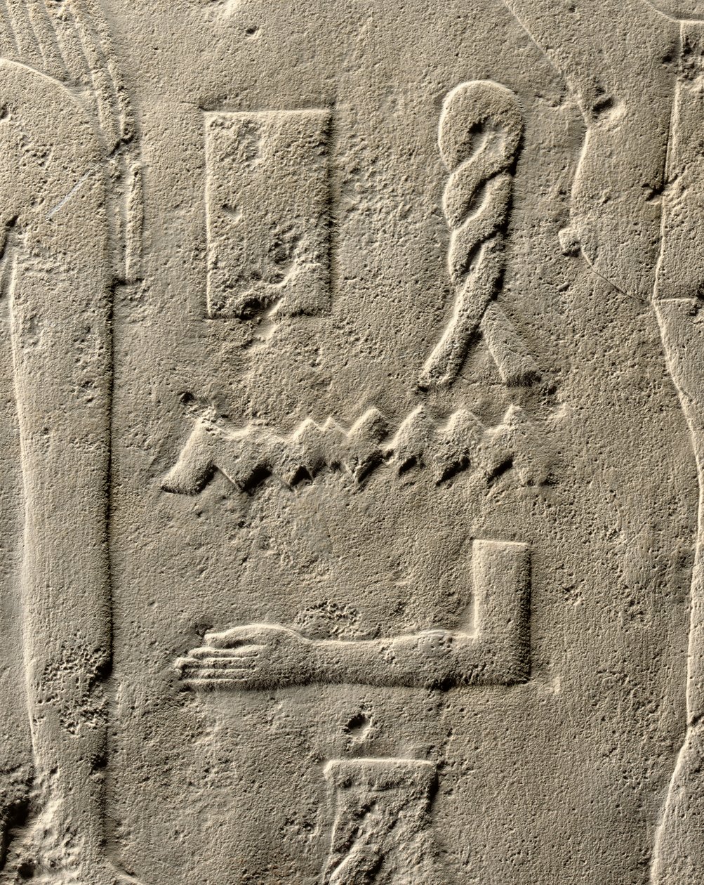 Pehenuka kabartmasının detayı, Eski Krallık, MÖ 2465-2323 by Egyptian 5th Dynasty