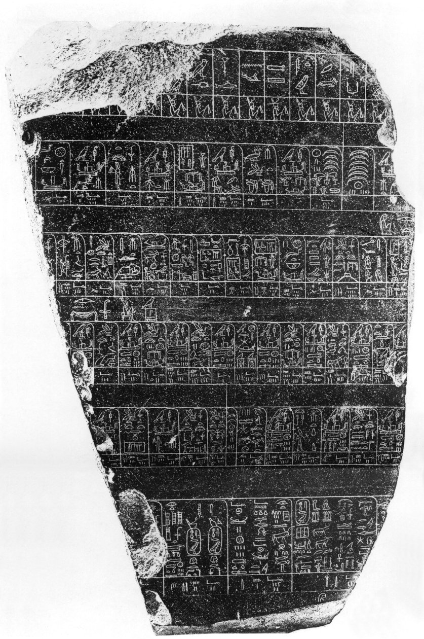 Palermo taşı by Egyptian 5th Dynasty