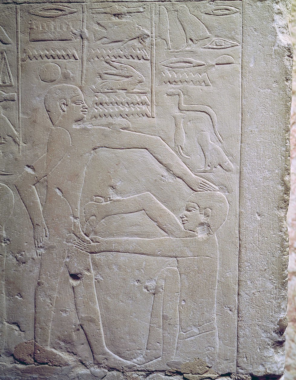 Ankh-Ma-Hor 