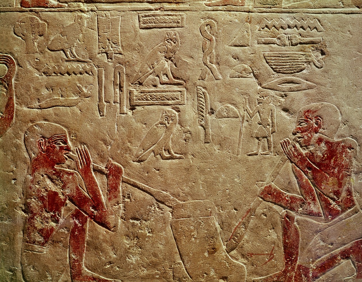 Kaemrehu, Saqqara, Eski Krallık
