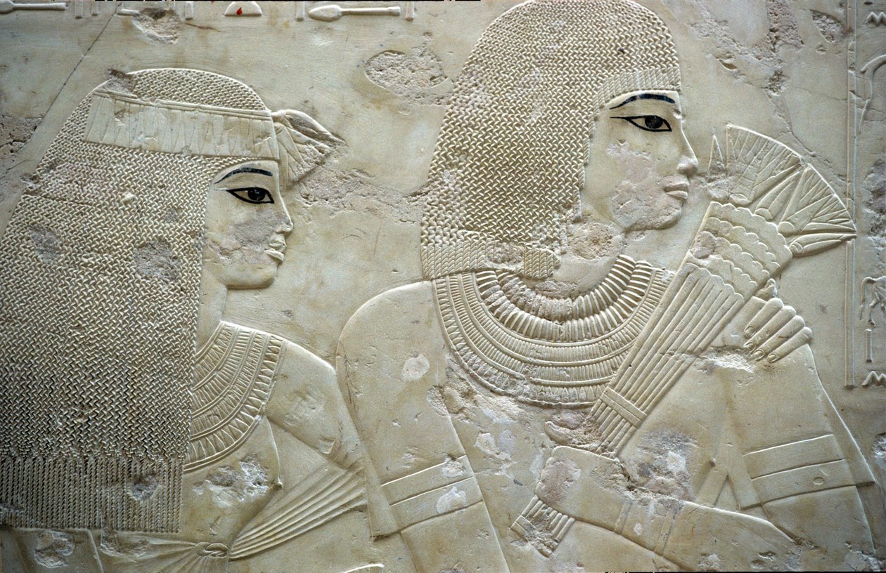  by Egyptian Egyptian