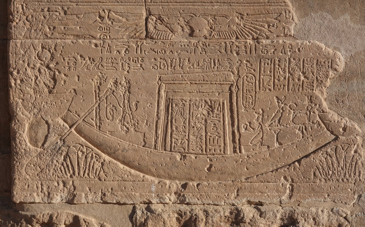  by Egyptian Egyptian